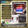 主图 12.1 Inch Car Radio For GMC Yukon Chevrolet Tahoe Silverado 2007-2013