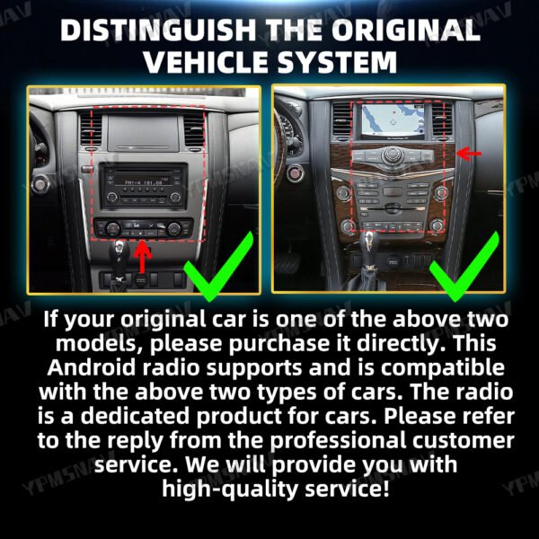 原车系统区分 12.3 Inch Car Radio For Nissan Armada Patrol Y62 For Infiniti QX80 2010-2020