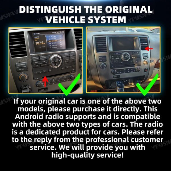 原车系统区分 12.1 Inch Car Radio For Nissan Patrol Armada SE For Infiniti QX56 2006-2012