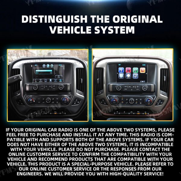原车系统区分 14.4 Inch Car Radio For GMC Sierra For Chevrolet Silverado 2013-2019