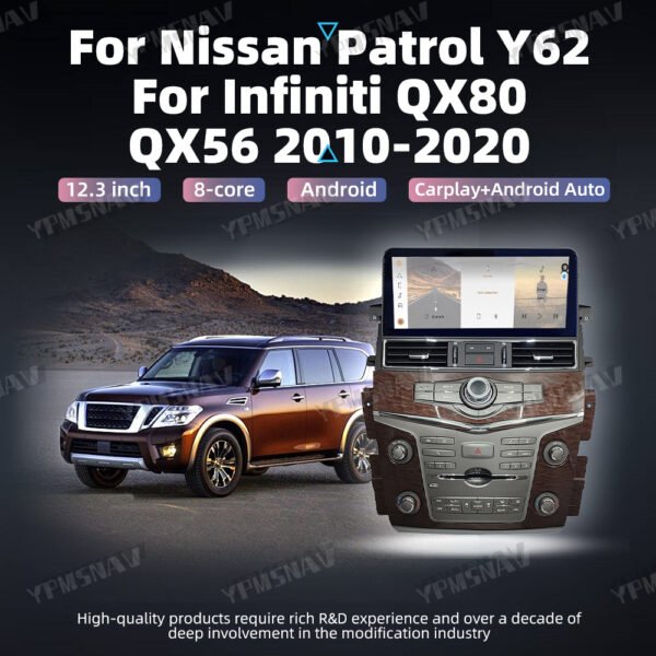 详情页首图 12.3 Inch Car Radio For Nissan Armada Patrol Y62 For Infiniti QX80 2010-2020