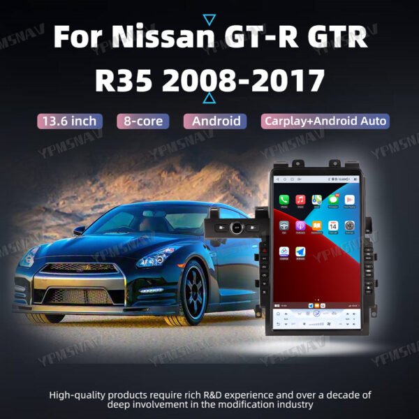 详情页首图 13.6 Inch Car Radio For Nissan GT-R GTR R35 2008-2017