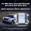 详情页首图 14.4 Inch Car Radio For GMC Sierra For Chevrolet Silverado 2013-2019