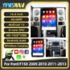 14.4 Inch Car Radio For Ford F150 2009-2013
