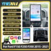 主图 16.8 Inch Car Radio For Ford Raptor F150 F250 F350 2015-2021