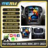主图 14.5 Inch Car Radio For Chrysler 300 300S 300C 2011-2023