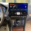12.3+9.66 Inch Car Radio For Chrysler 300 300S 300C 2011-2023