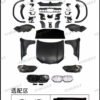 For BMW X6 E71 (2009-2014) To X6 G06 LCI (2024 Model) M-TECH Body Kit