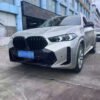 For BMW X6 E71 (2009-2014) To X6 G06 LCI (2024 Model) M-TECH Body Kit